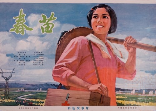 仿制台湾元智大学毕业证